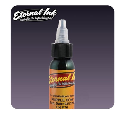 Eternal Tattoo Ink - Purple Concentrate 30ml